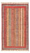 Ziegler Teppich - Shal - 124 x 73 cm - mehrfarbig