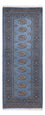 Läufer Pakistan - 201 x 77 cm - blau