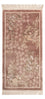 Seidenteppich - China Seide - 123 x 62 cm - beige