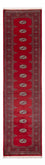 Läufer Pakistan - 311 x 78 cm - rot