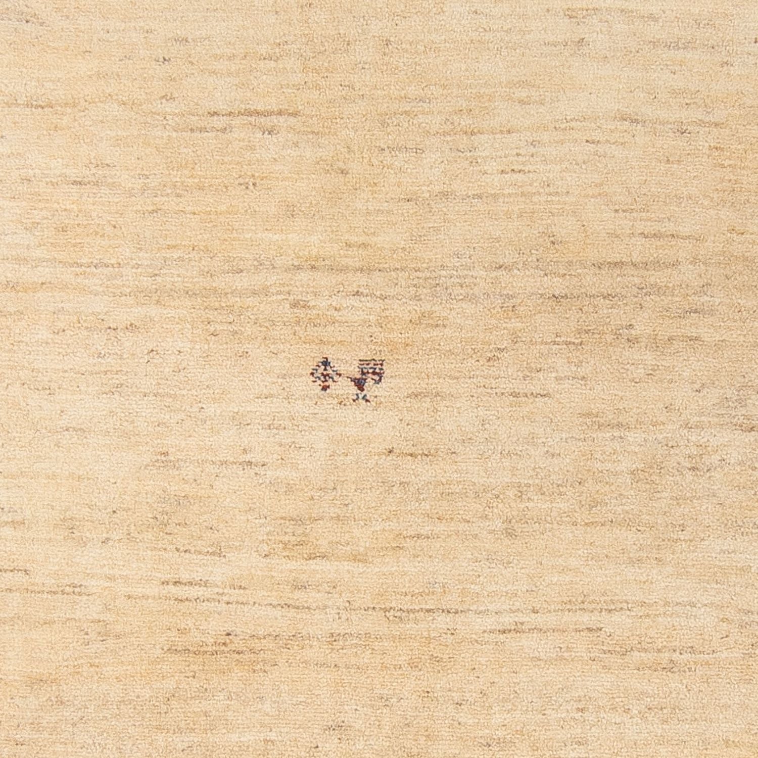 Gabbeh Teppich - Perser - 247 x 178 cm - beige