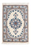 Perserteppich - Nain - 60 x 40 cm - creme