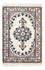 Perserteppich - Nain - 60 x 40 cm - beige