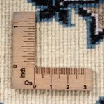 Perserteppich - Nain - 60 x 40 cm - beige
