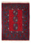 Afghan Teppich - Filpa - 66 x 49 cm - rot