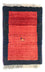 Gabbeh Teppich - Perser 60 x 40 cm - orange