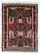 Perserteppich - Nomadic 65 x 50 cm - braun