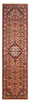 Läufer Perser - Nomadic - 300 x 82 cm - lachs