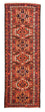Läufer Perser - Nomadic - 194 x 67 cm - rot