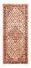Läufer Perser - Nomadic - 202 x 87 cm - creme