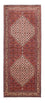Läufer Perser - Bidjar - 205 x 81 cm - rot