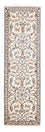 Läufer Perser - Nain - 201 x 61 cm - creme
