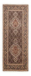 Läufer Perser - Täbriz - Royal - 196 x 75 cm - dunkelblau