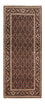 Läufer Perser - Täbriz - Royal - 196 x 80 cm - dunkelblau