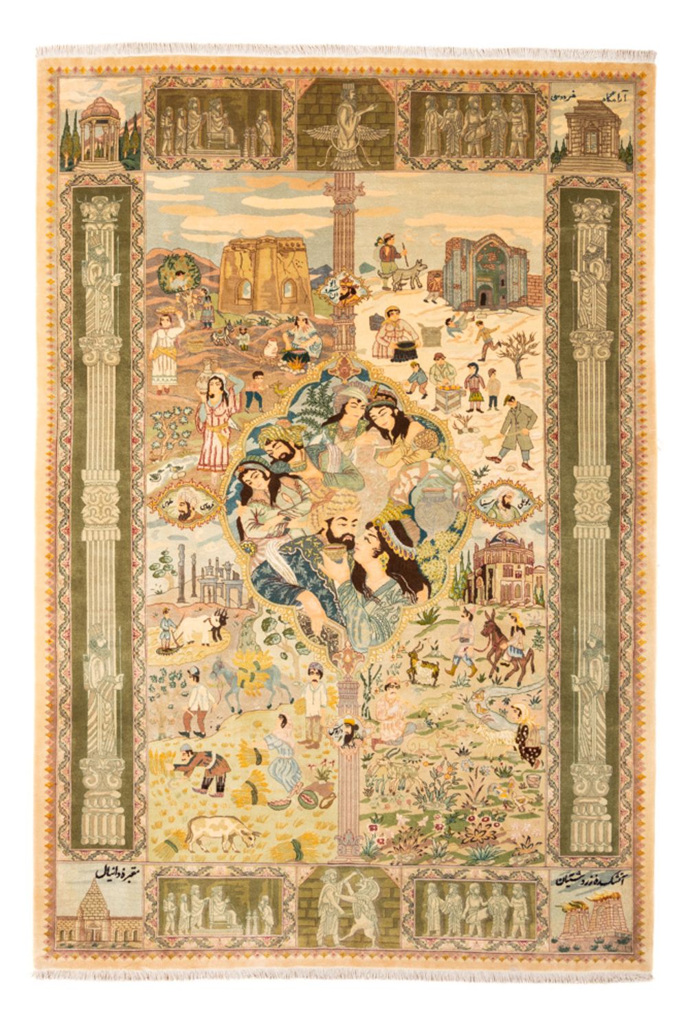 Perserteppich - Täbriz - Royal - 263 x 175 cm - mehrfarbig