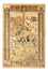 Perserteppich - Täbriz - Royal - 263 x 175 cm - mehrfarbig
