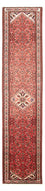 Läufer Perser - Nomadic - 377 x 83 cm - rot