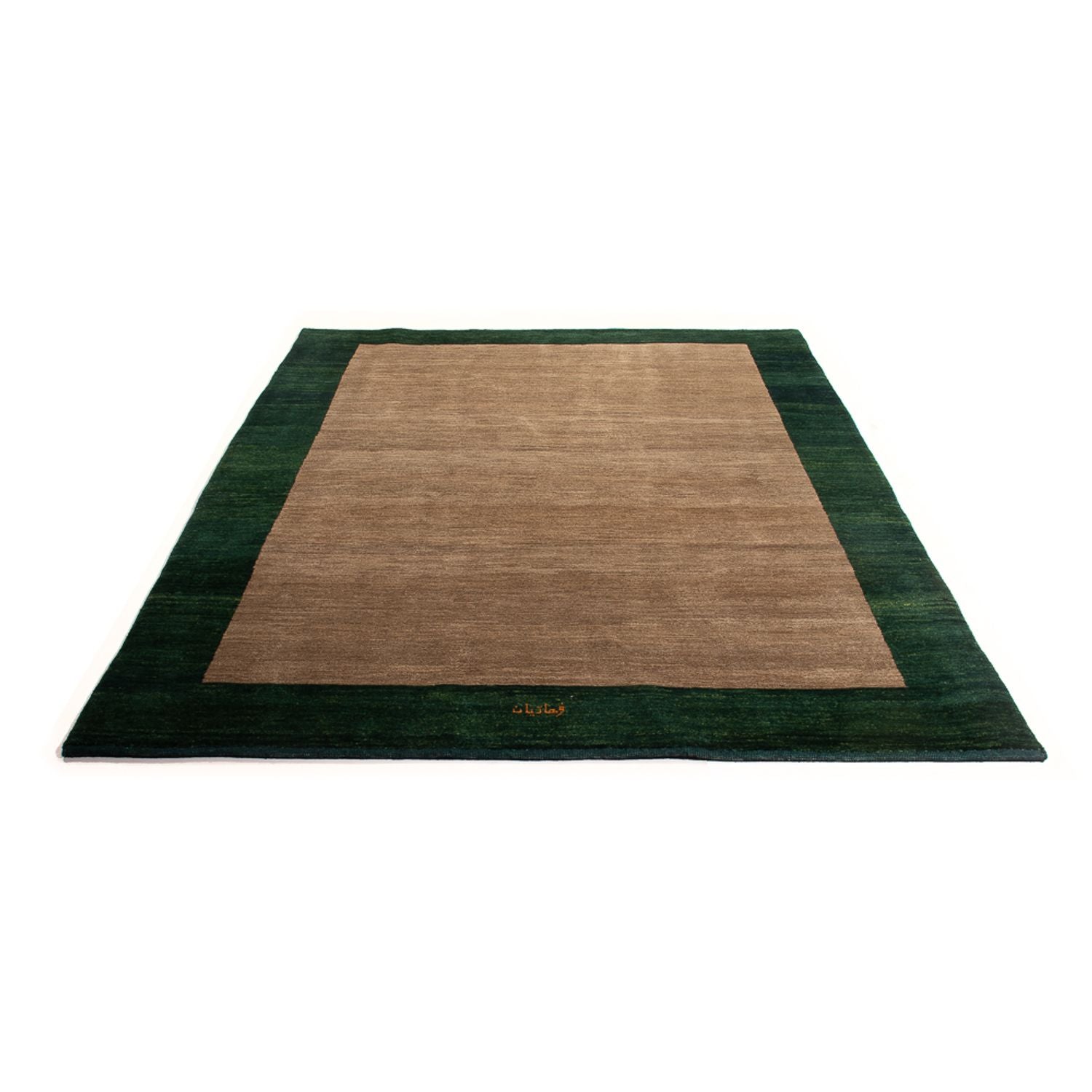 Gabbeh Teppich - Perser - 231 x 172 cm - beige