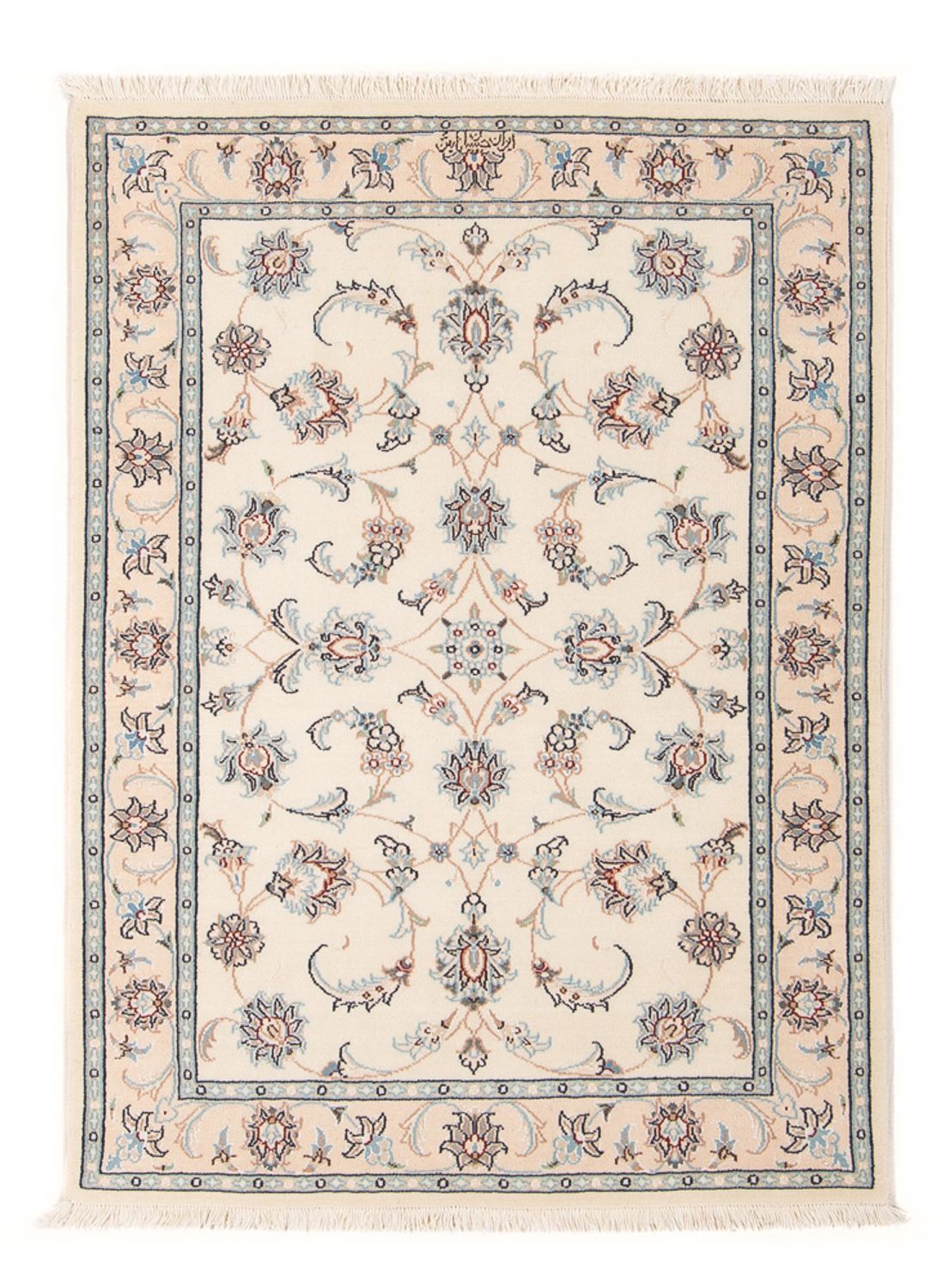 Perserteppich - Nain - Premium - 118 x 80 cm - creme