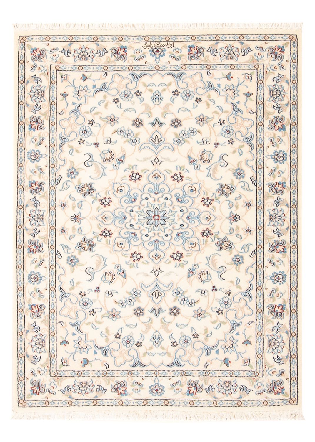 Perserteppich - Nain - Premium - 119 x 81 cm - creme