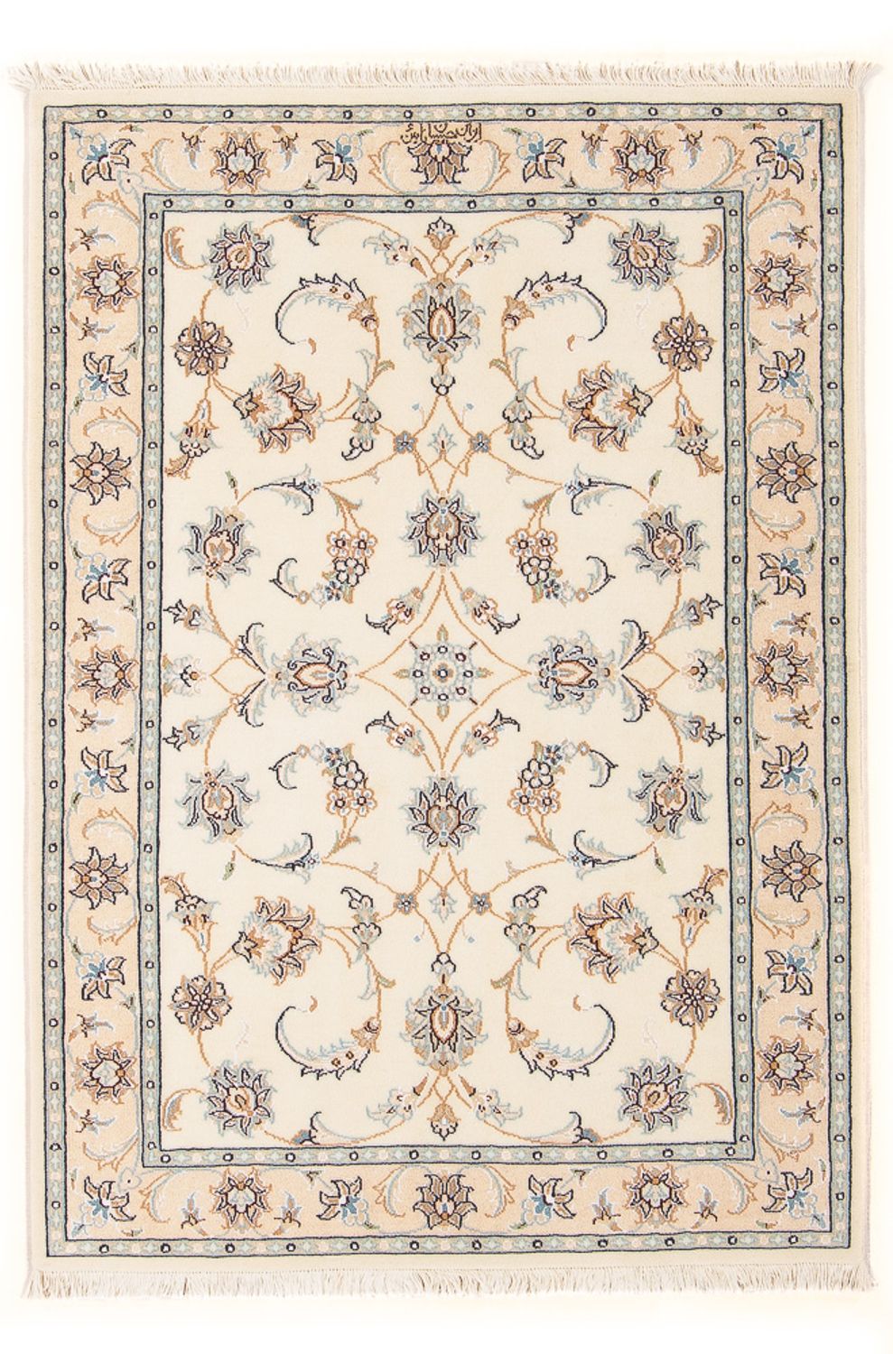 Perserteppich - Nain - Premium - 122 x 82 cm - creme