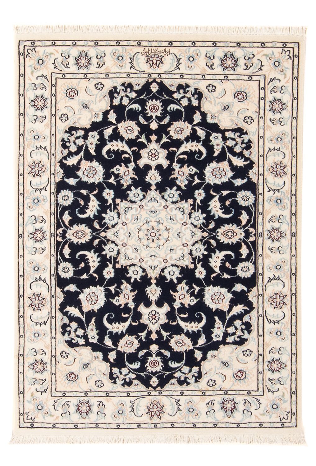 Perserteppich - Nain - Premium - 123 x 80 cm - dunkelblau