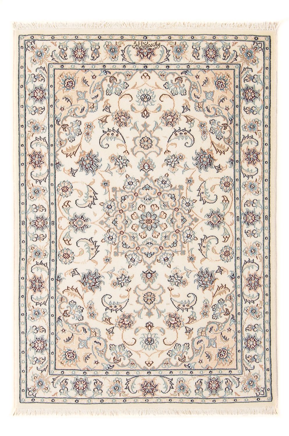 Perserteppich - Nain - Premium - 120 x 80 cm - creme