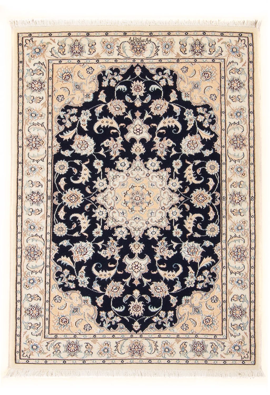 Perserteppich - Nain - Premium - 120 x 80 cm - dunkelblau