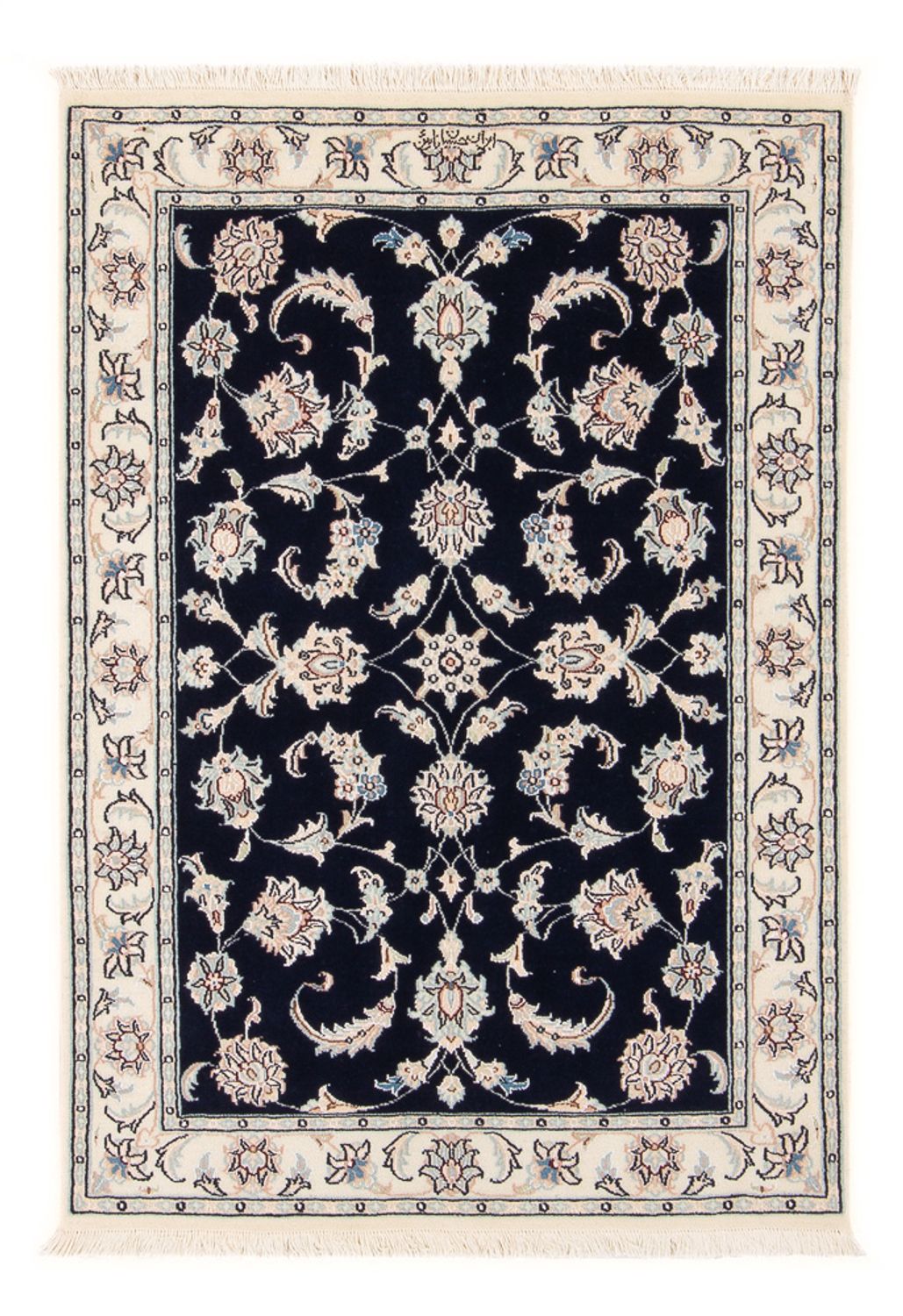Perserteppich - Nain - Premium - 120 x 79 cm - dunkelblau