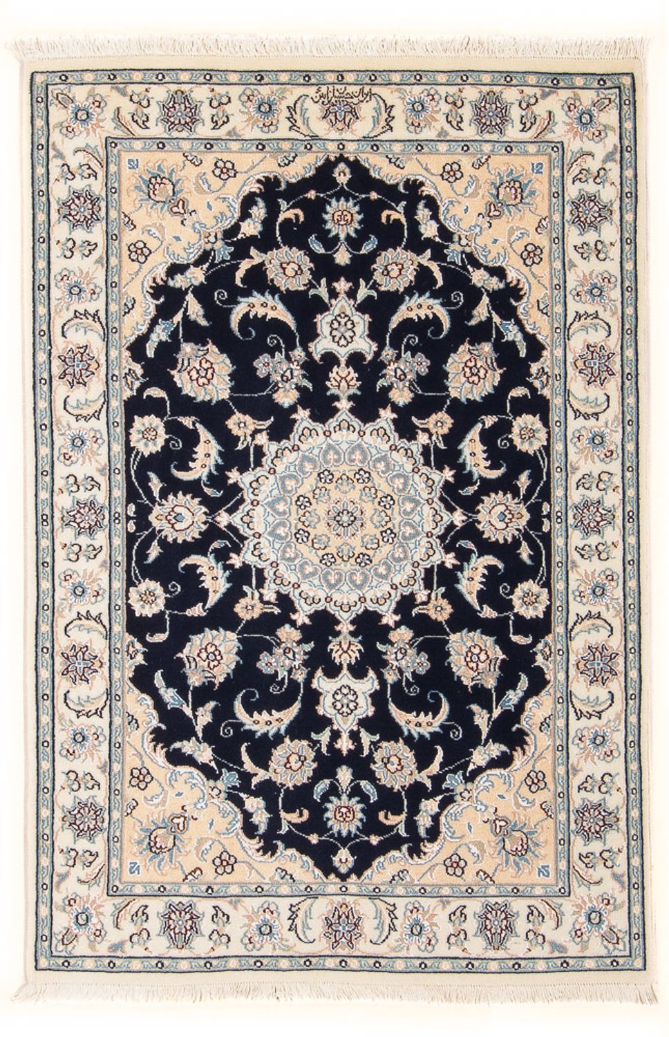 Perserteppich - Nain - Premium - 122 x 80 cm - dunkelblau