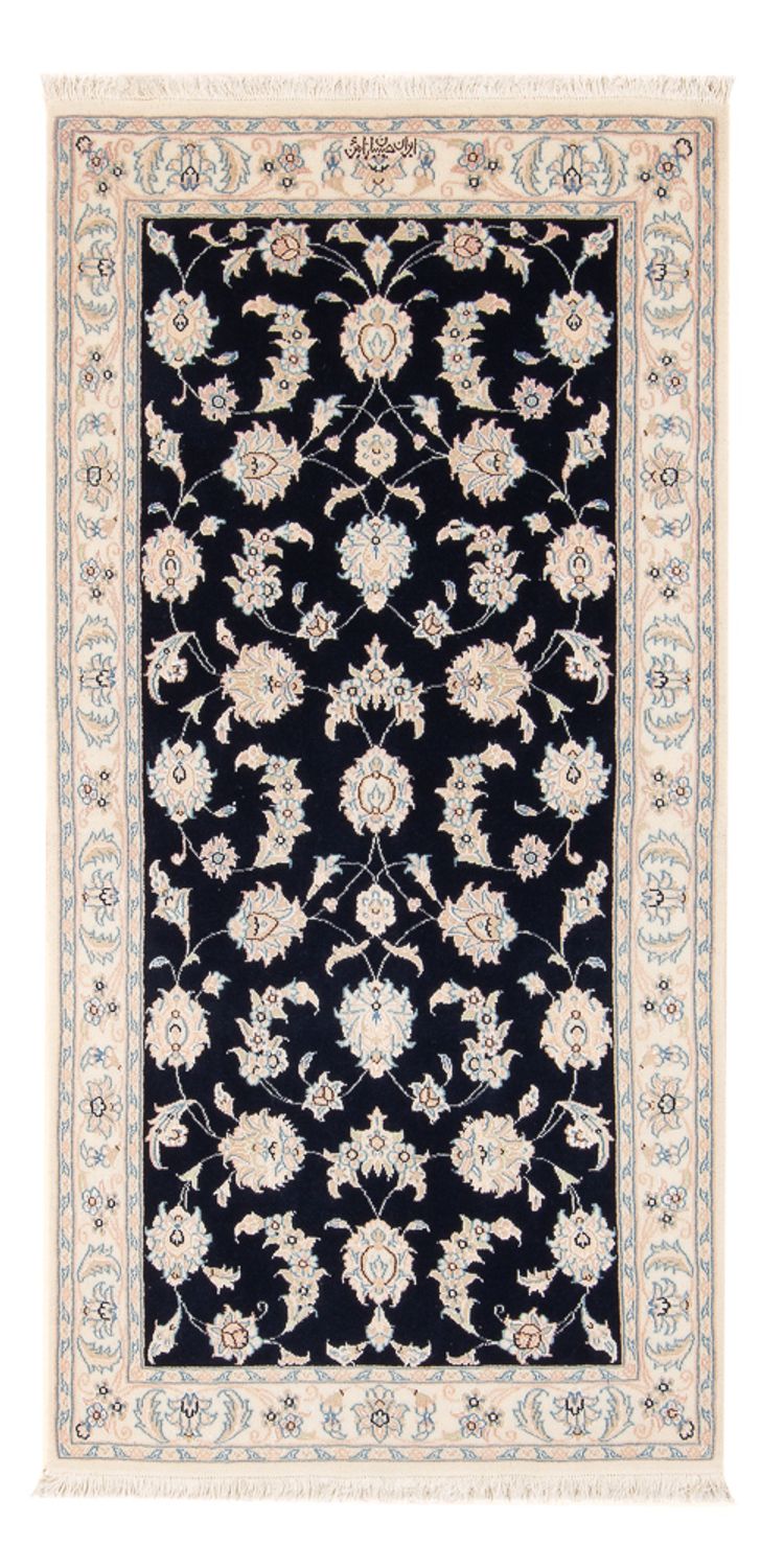 Perserteppich - Nain - Premium - 148 x 74 cm - dunkelblau