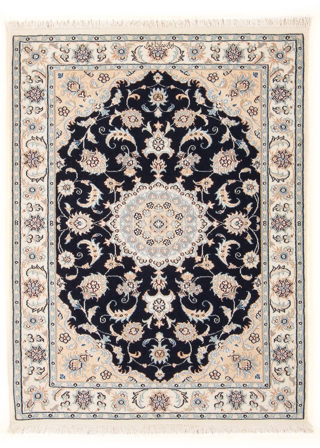 Perserteppich - Nain - Premium - 132 x 74 cm - dunkelblau