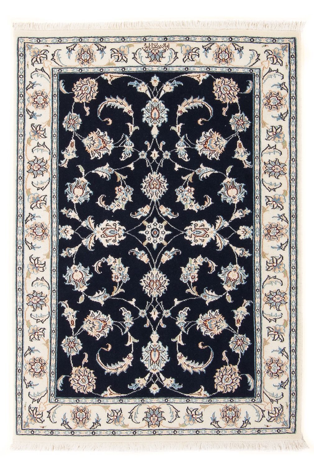 Perserteppich - Nain - Premium - 118 x 80 cm - dunkelblau