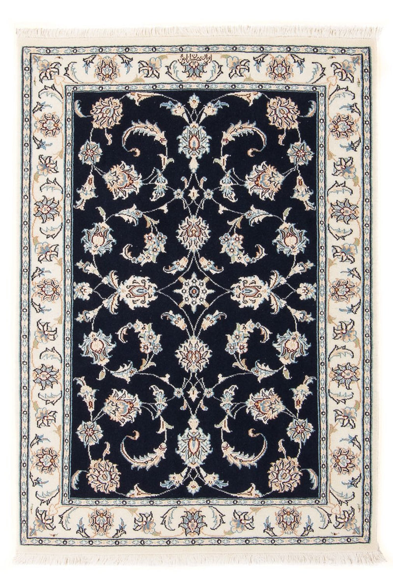 Perserteppich - Nain - Premium - 118 x 80 cm - dunkelblau