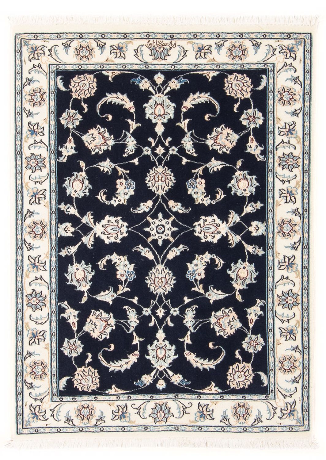 Perserteppich - Nain - Premium - 115 x 80 cm - dunkelblau