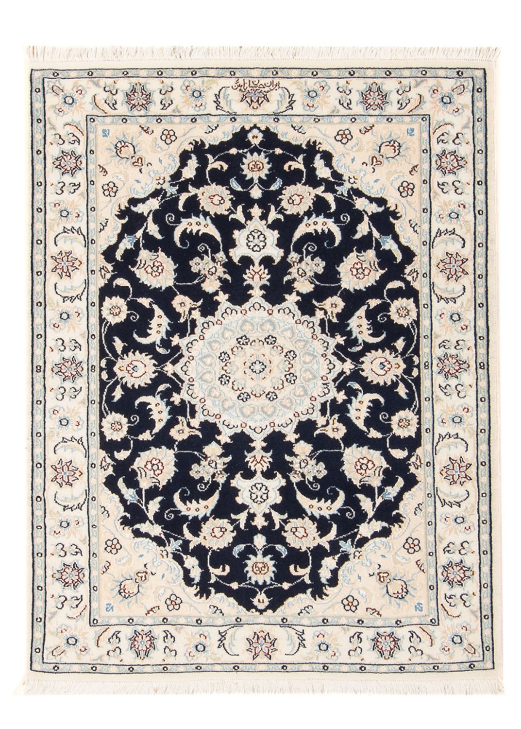 Perserteppich - Nain - Premium - 117 x 81 cm - dunkelblau