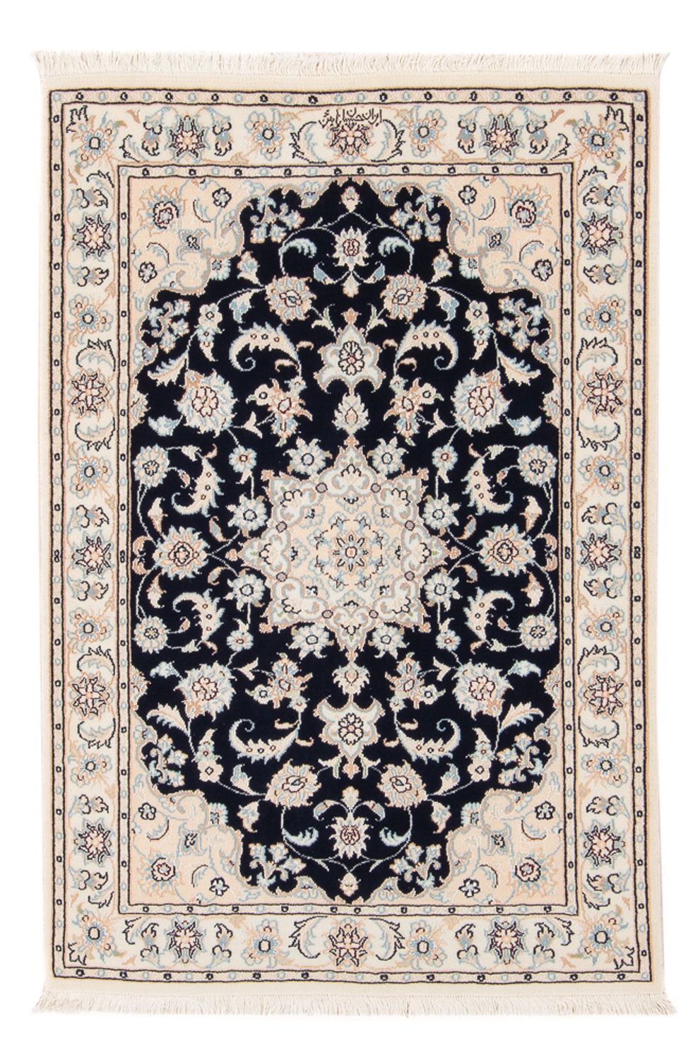 Perserteppich - Nain - Premium - 120 x 80 cm - dunkelblau