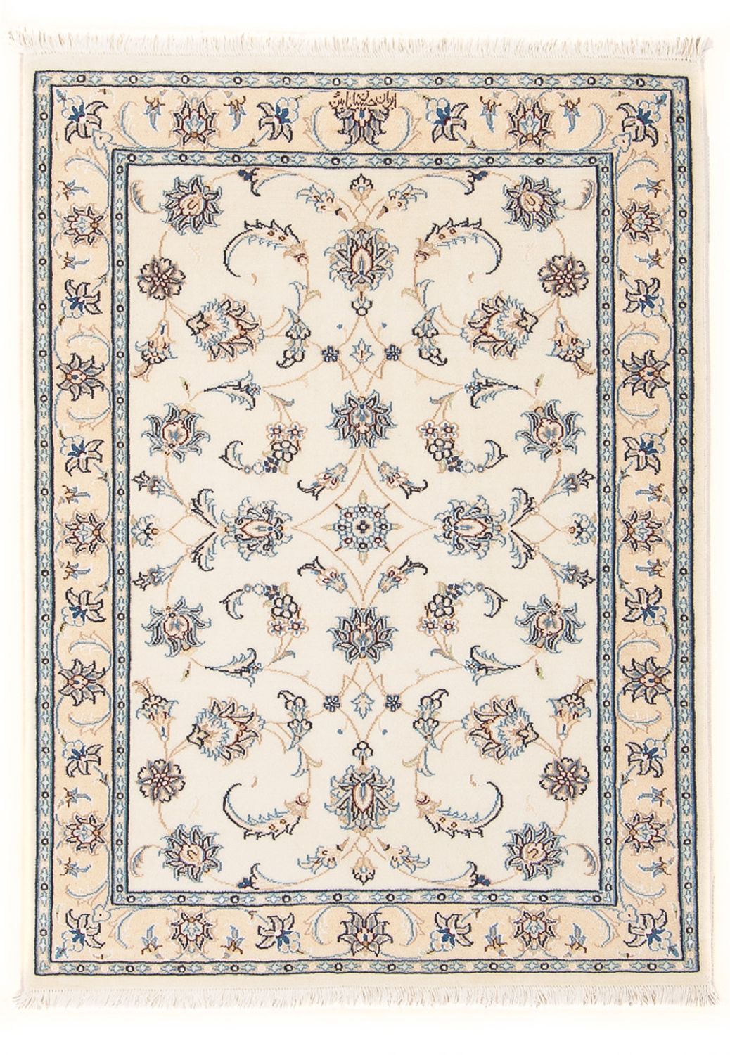 Perserteppich - Nain - Premium - 120 x 81 cm - creme