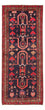 Läufer Perser - Nomadic - 308 x 121 cm - dunkelblau