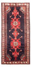 Läufer Perser - Nomadic - 295 x 147 cm - dunkelblau
