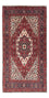 Perserteppich - Nomadic - 145 x 80 cm - creme