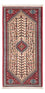 Perserteppich - Nomadic - 147 x 63 cm - creme