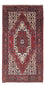 Perserteppich - Nomadic - 132 x 81 cm - creme