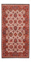 Läufer Perser - Bidjar - Royal - 183 x 104 cm - creme