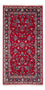 Perserteppich - Keshan - 153 x 70 cm - rot