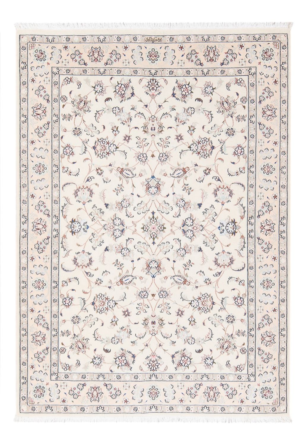 Perserteppich - Nain - Premium - 164 x 110 cm - creme