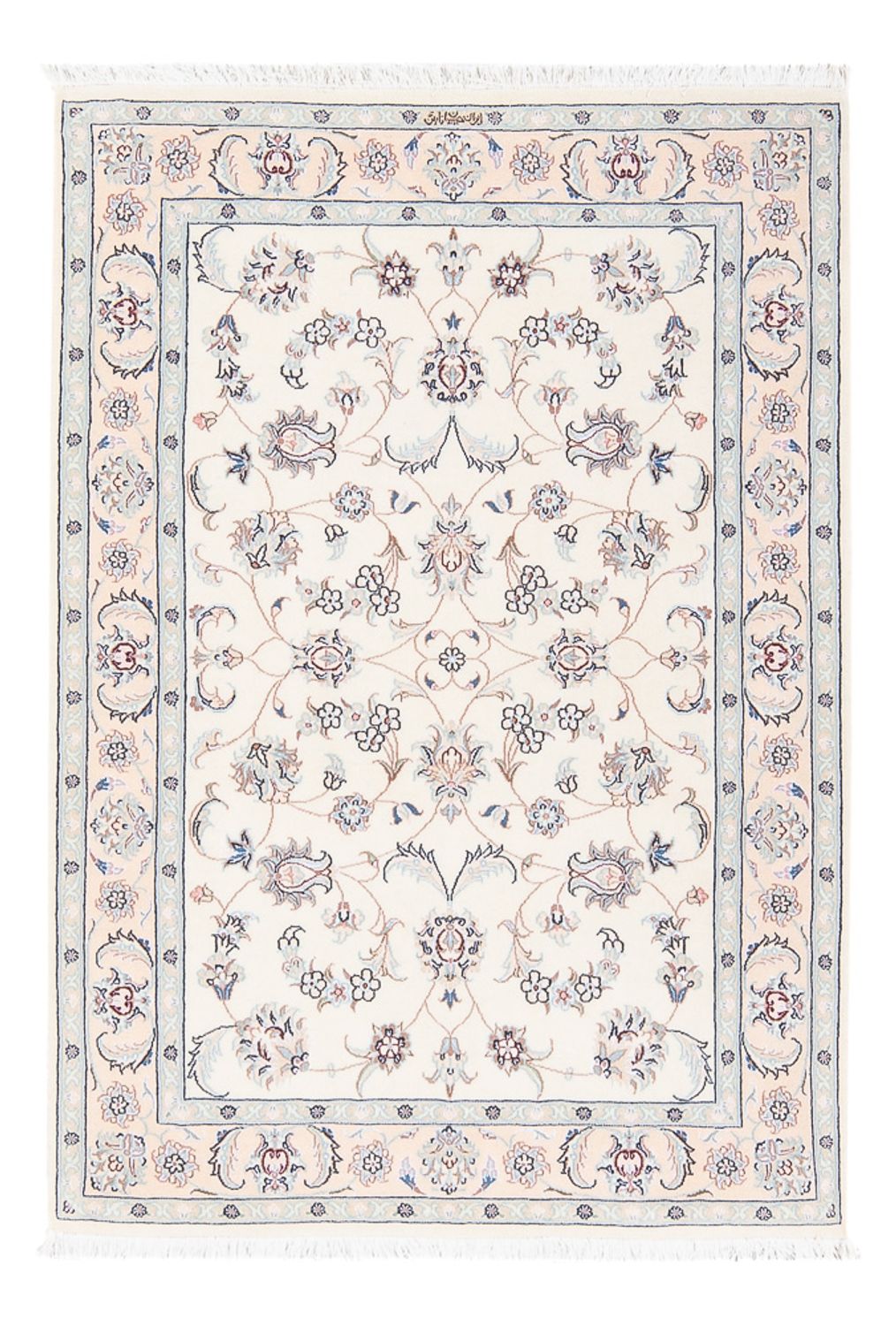 Perserteppich - Nain - Premium - 121 x 82 cm - creme