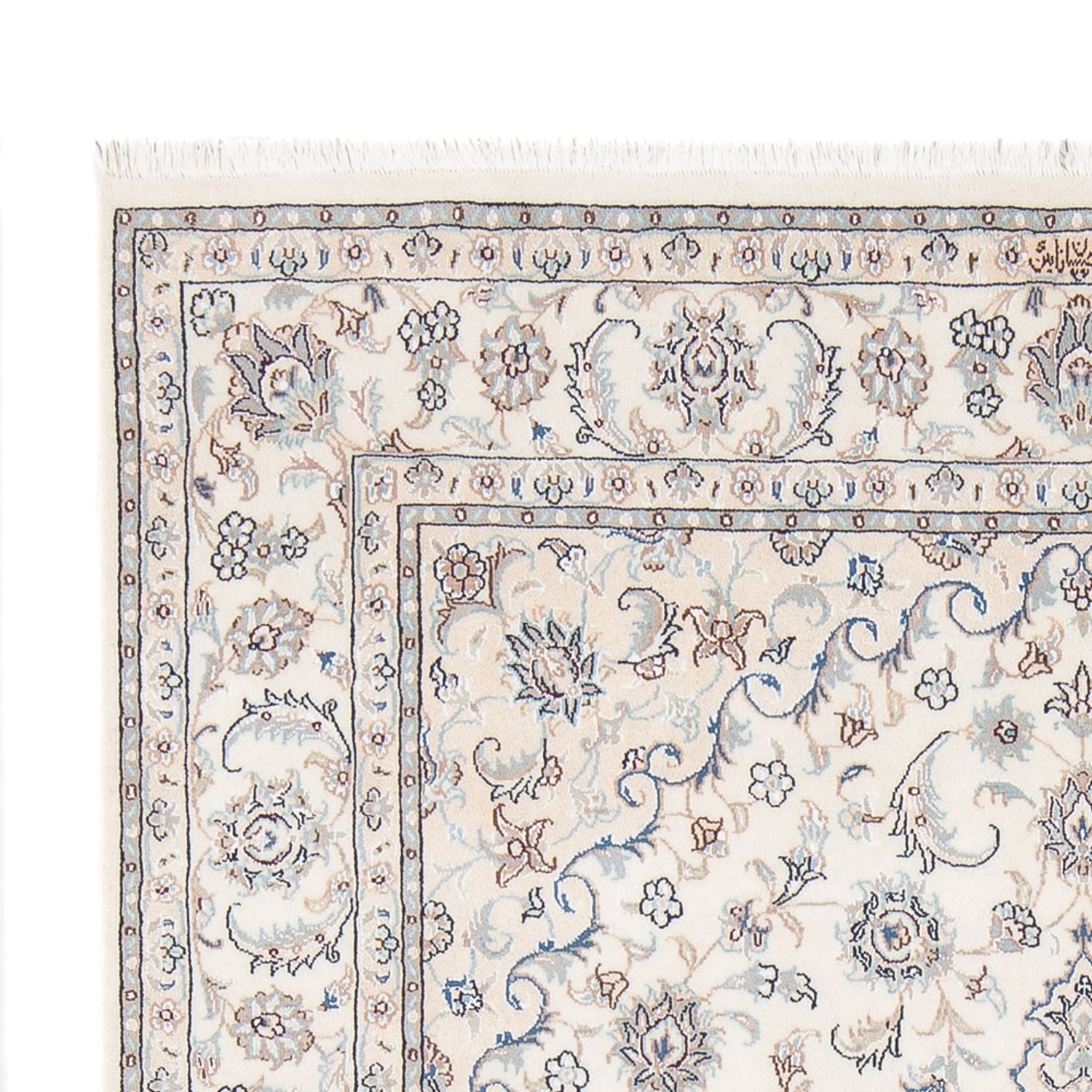 Perserteppich - Nain - Premium - 206 x 150 cm - creme