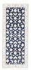 Läufer Perser - Nain - Royal - 197 x 80 cm - dunkelblau