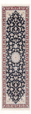 Läufer Perser - Nain - Premium - 250 x 78 cm - dunkelblau